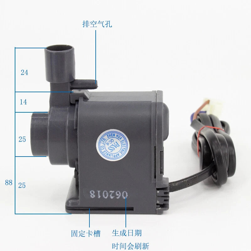 HZB-50/60/80 AP-1200 Ice Machine Water Pump 8.5W Circulating 220v  AC220V