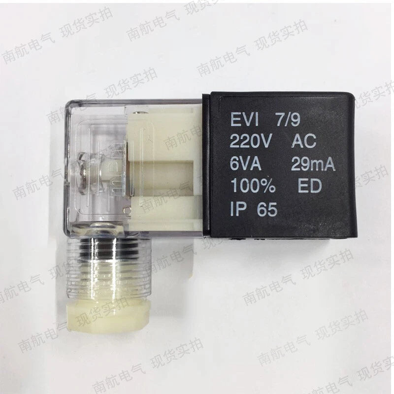 Solenoid valve coil EVI7/9 AC220V 6.0VA 58mA DC24V 120mA 4.8VA AC380V 5.0VA