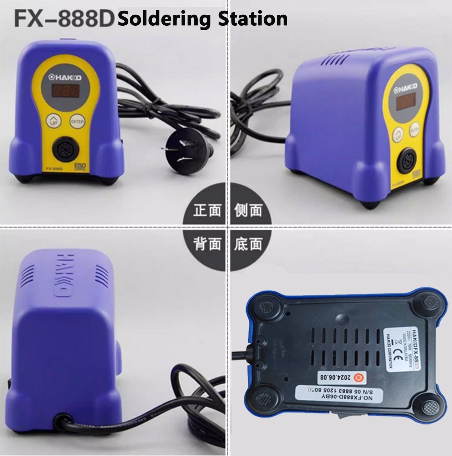 Digital Thermostatic Soldering Station Solder Iron Welder FX-888D-06BY FX-888D