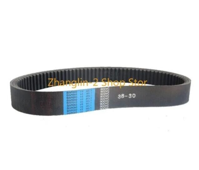 1PC Toothed Belt 900vc 38-30 Milling Machine Drive Belt Stepless Speed Belt