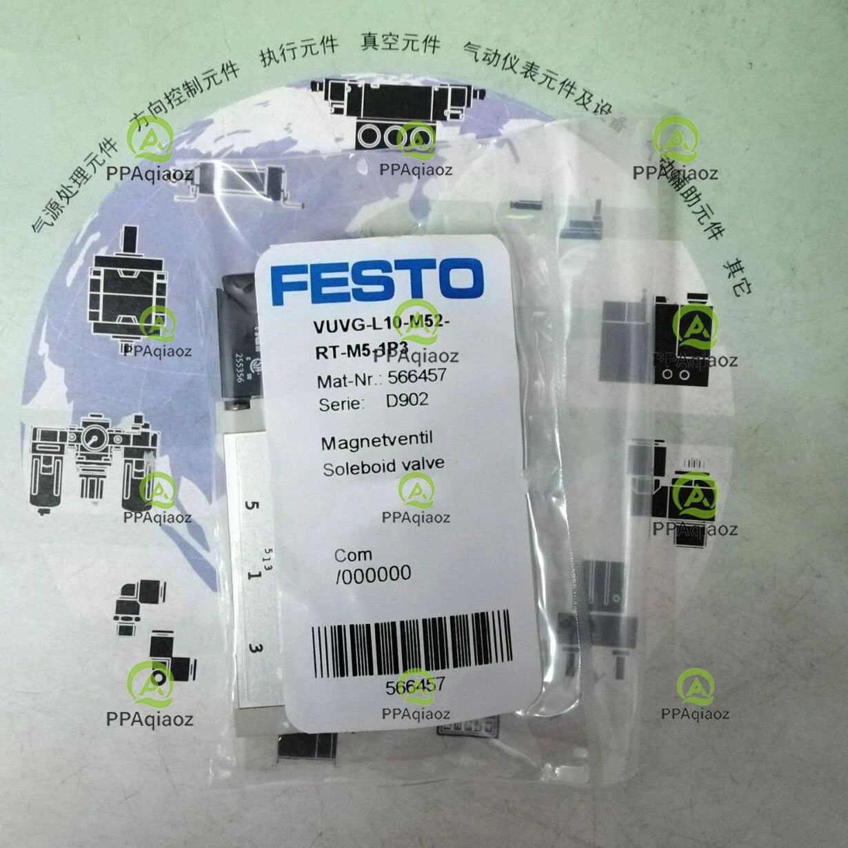 1PC  FESTO VUVG-L10-M52-RT-M5-1P3 566457 Free Shipping