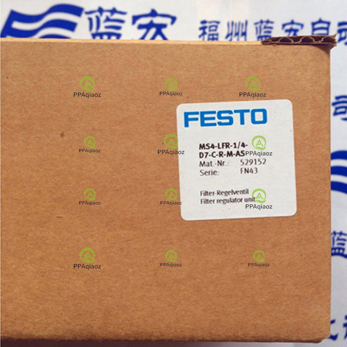 1PC  FESTO MS4-LFR-1/4-D7-CRM-AS 529152 Filter Regulator ping