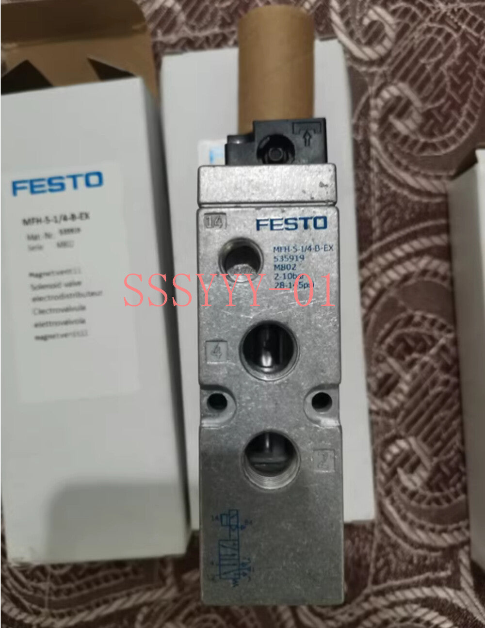 1PCS  FESTO MFH-5-1/4-B-EX 535919 Solenoid Valve Free Shipping MFH514BEX
