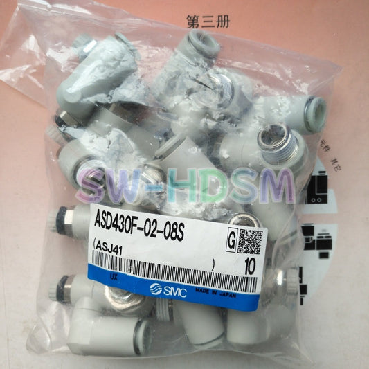 10PCS  for SMC ASD430F-02-08S Control Valve Freight Free