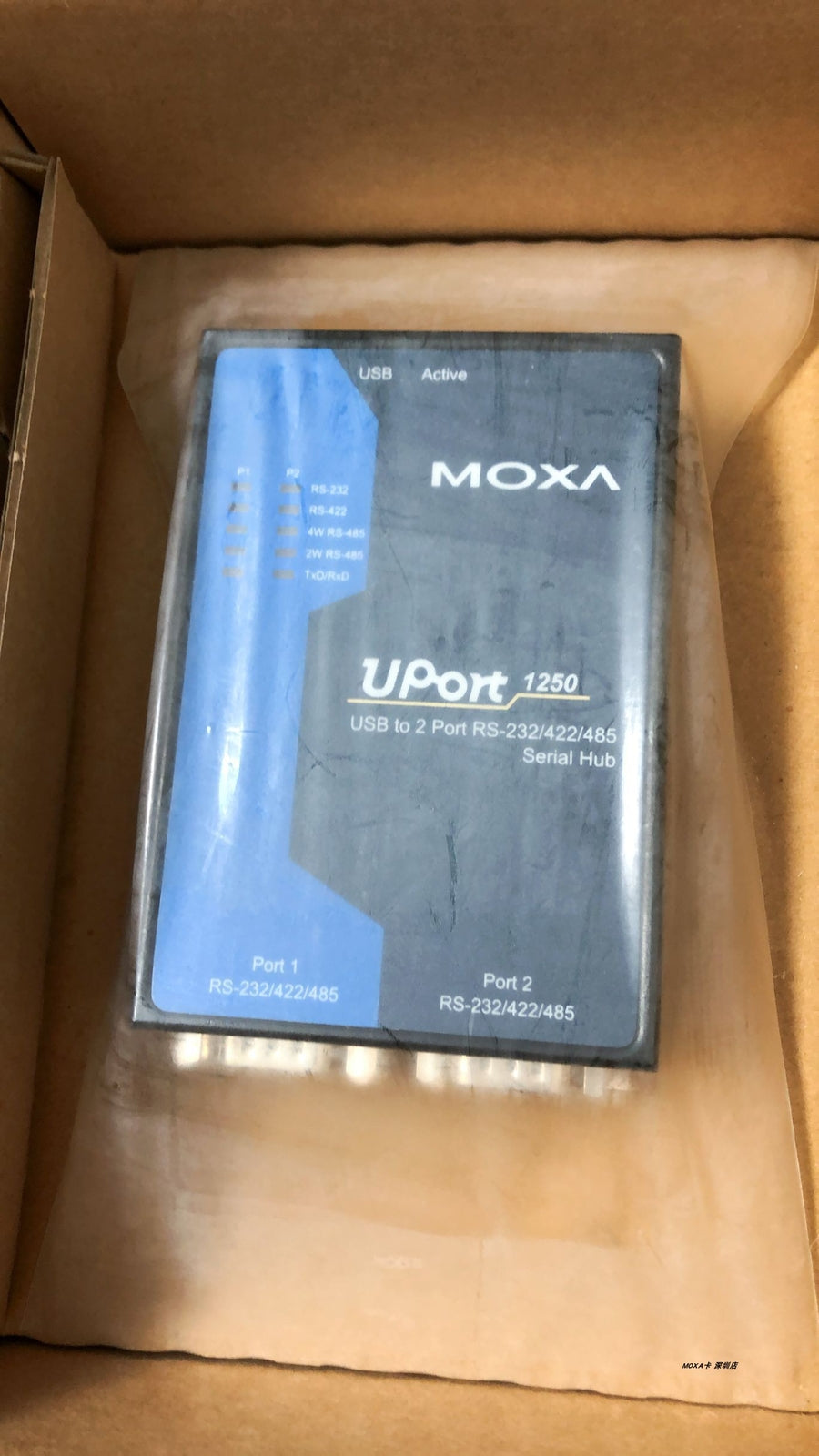 1pcs  MOXA UPort 1250 2 Serial USB To 9 Pin Adapter RS232/422/485
