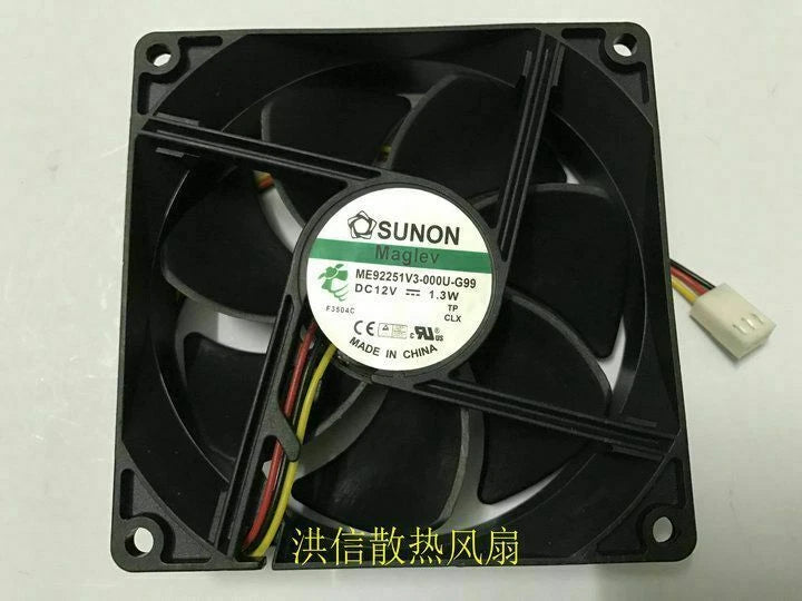 1pcs Equipment fan for   ME92251V3-000U-G99 DC12V 1.3W 3-pin