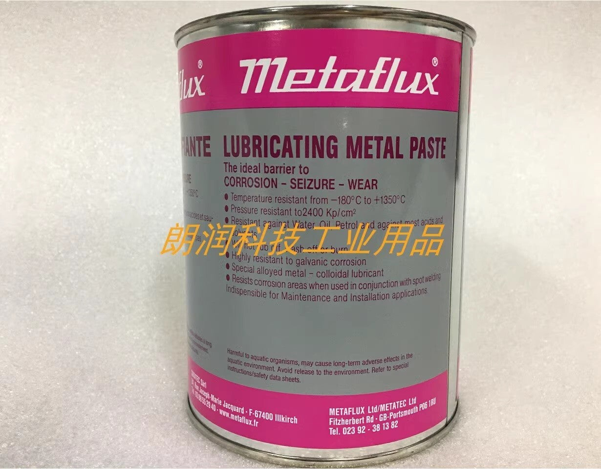 METAFLUX 70-85 GLEITMETALL Lubricating Metal Paste 1kg (2.2 lb)  free ship