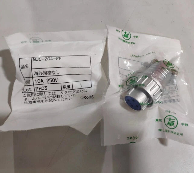 . FIT FOR NJC-204-PF Connector #P