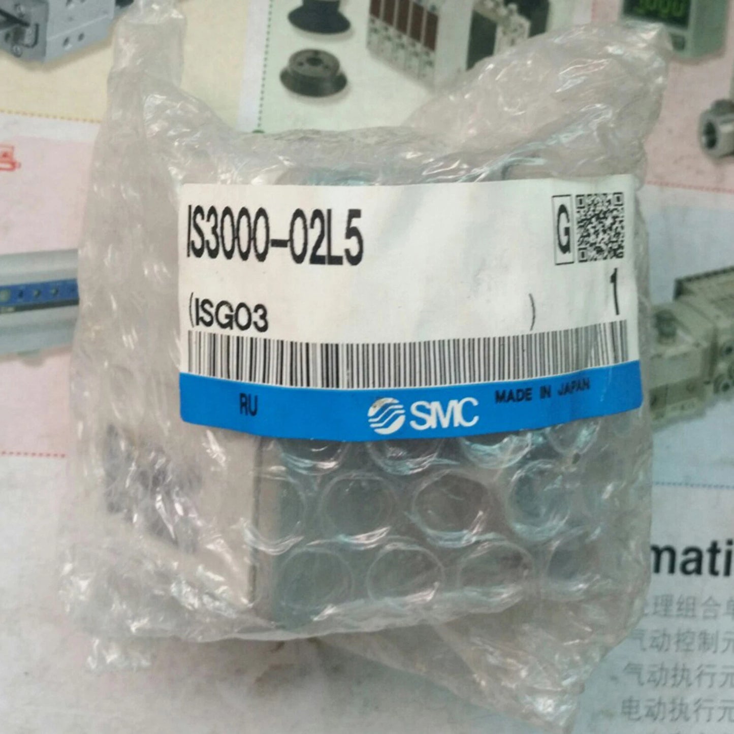 1pc  SMC Pressure Switch IS3000-02L5 Free ship  #P