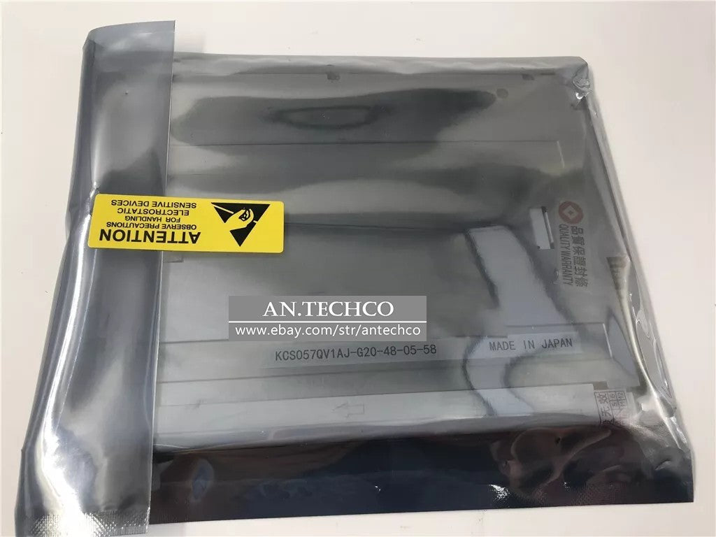 1pcs  5.7" KCS057QV1AJ-G20 LCD Screen Pane