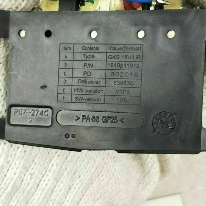 1PC for  GKS 18V-LiR Defond CGP-1120F Switch master control