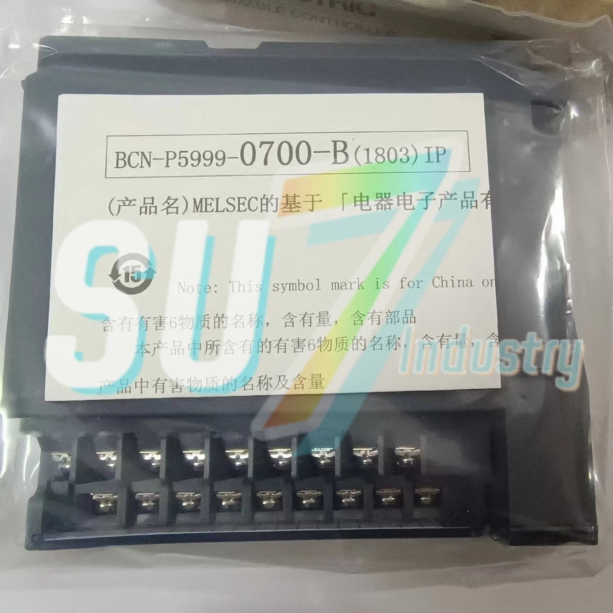 Mitsubishi QY80 Output PLC Module # 1pcs