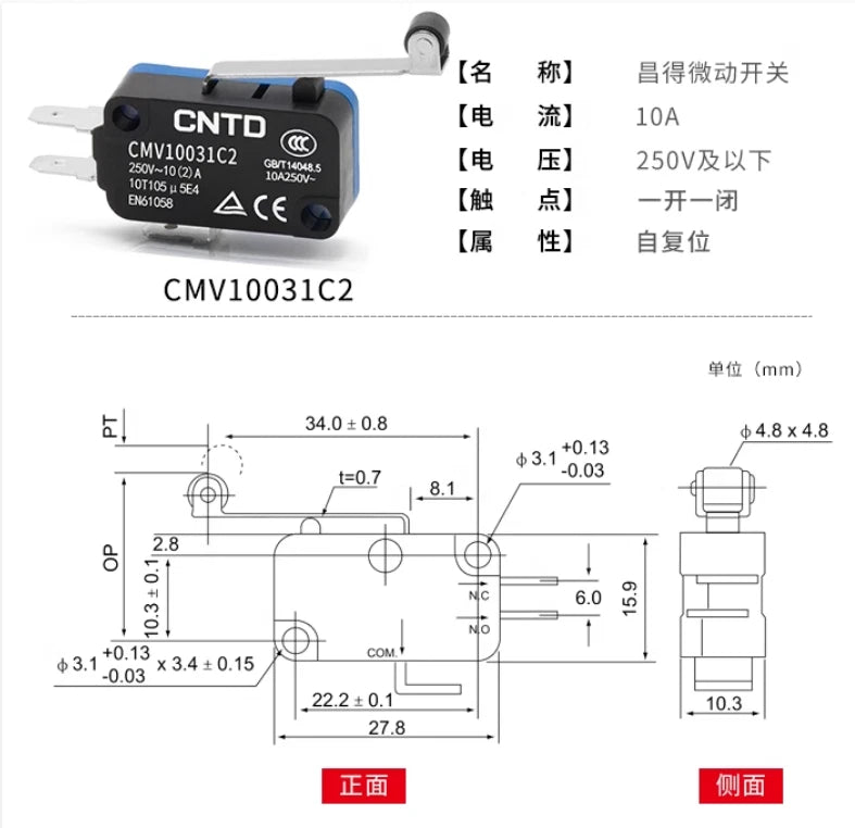 10pcs Micro Limit Switch CMV103D = CMV10031C2 With Long Pully Type 1NC 1NO CE