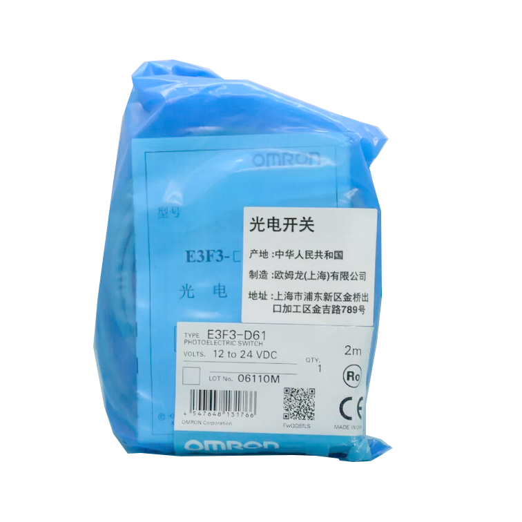 Omron E3F3-D11 E3F3-D12 E3F3-D31 E3F3-D32 E3F3-D61 E3F3-D62 E3F3-D81 E3F3-D82 2M