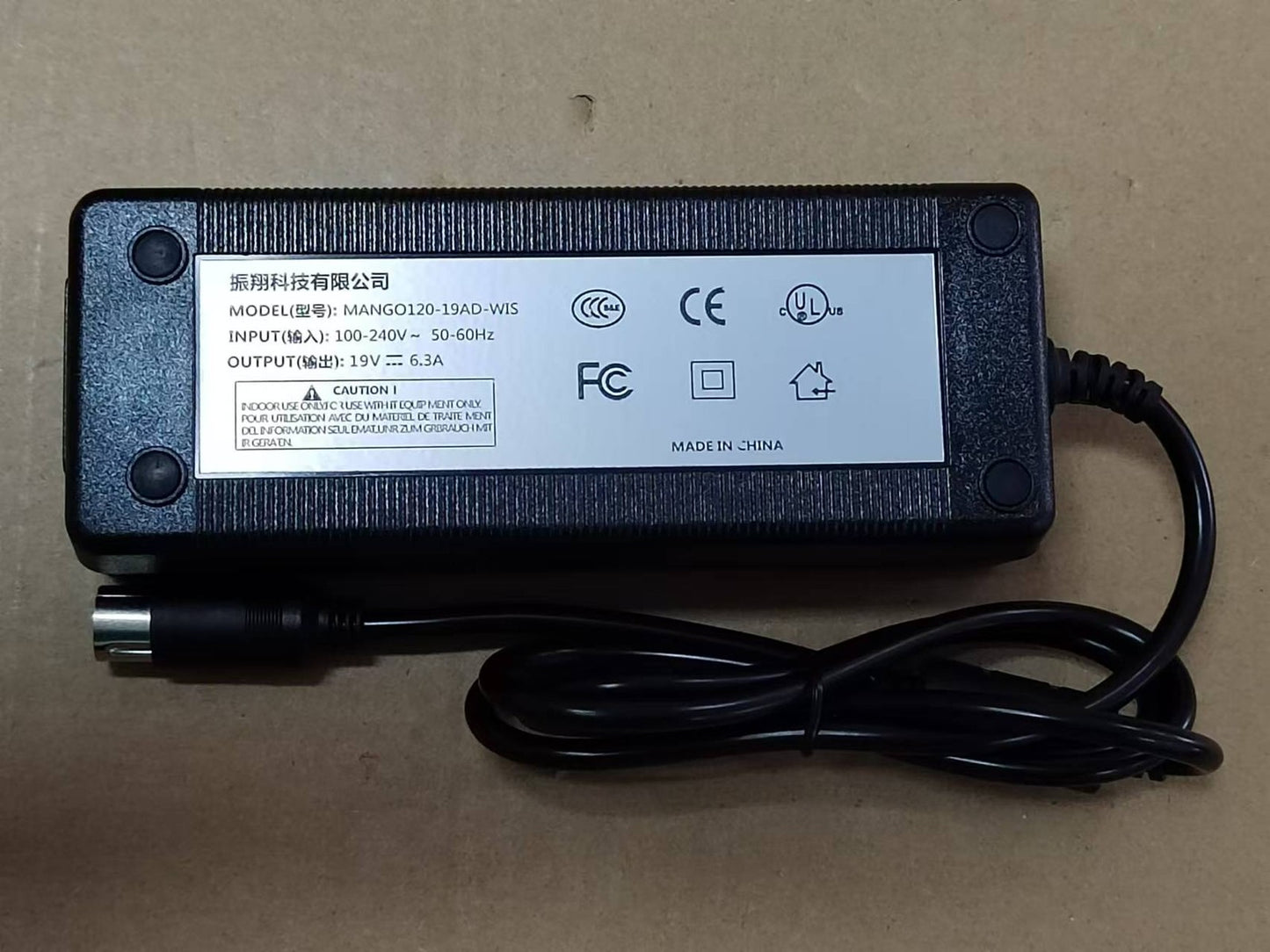 WISONIC/MEGMEET MANGO120-19AD-WIS universal power adapter 8-pin plug