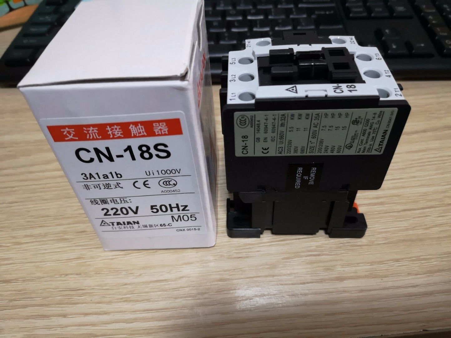 1pc CN-18S CN18S  TAIAN Contactor 220VAC free shipping