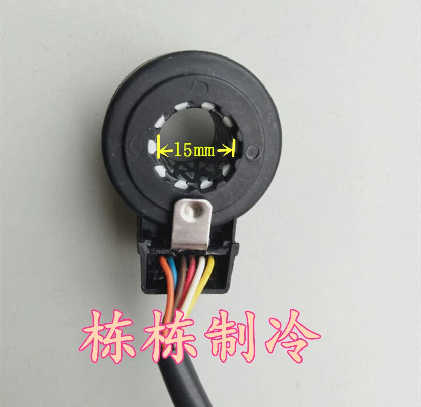 For Haier air-conditioning PQM04078 / 04077 12V Electronic Expansion Valve Coil