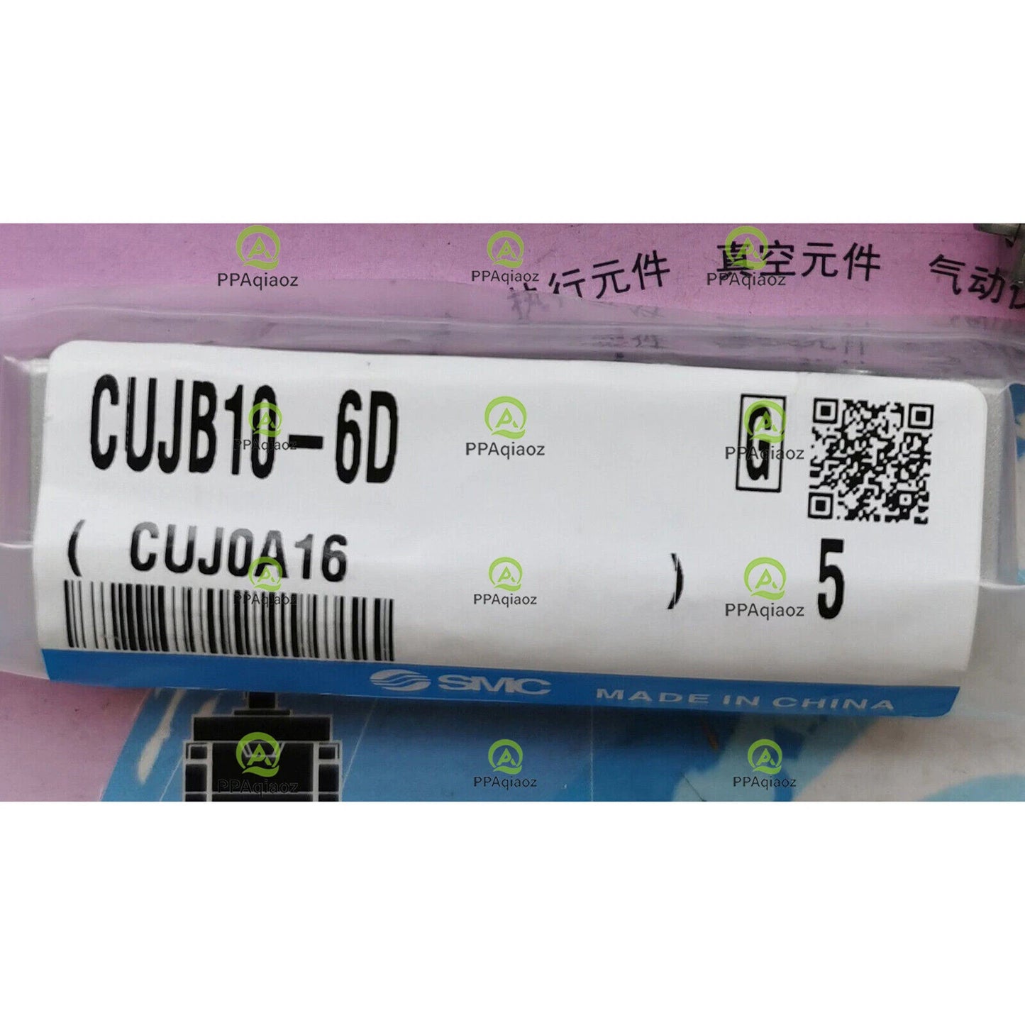 1Bag/5PC  SMC Free installation of cylinder CUJB10-6D FREE SHIPPING #P