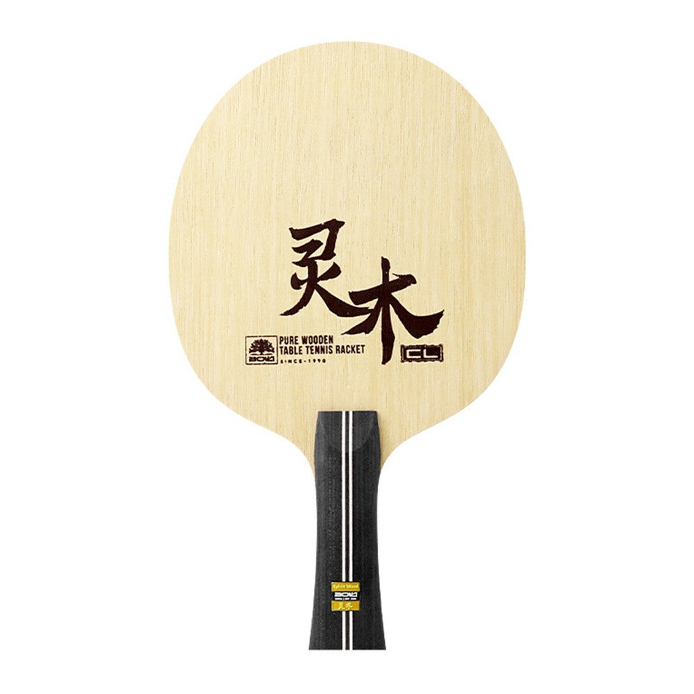 Table Tennis Blade Designed for Easy Transition Between Attack and Defense