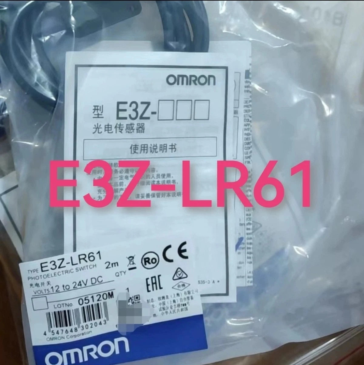 1PCS  E3Z-LR61 Laser type photoelectric switch #YT #P