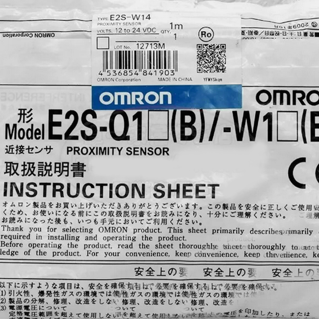 1PCS Omron PLC Switch Unit E2S-W11 E2S-W12 E2S-W13 E2S-W14 E2S-W15 Module
