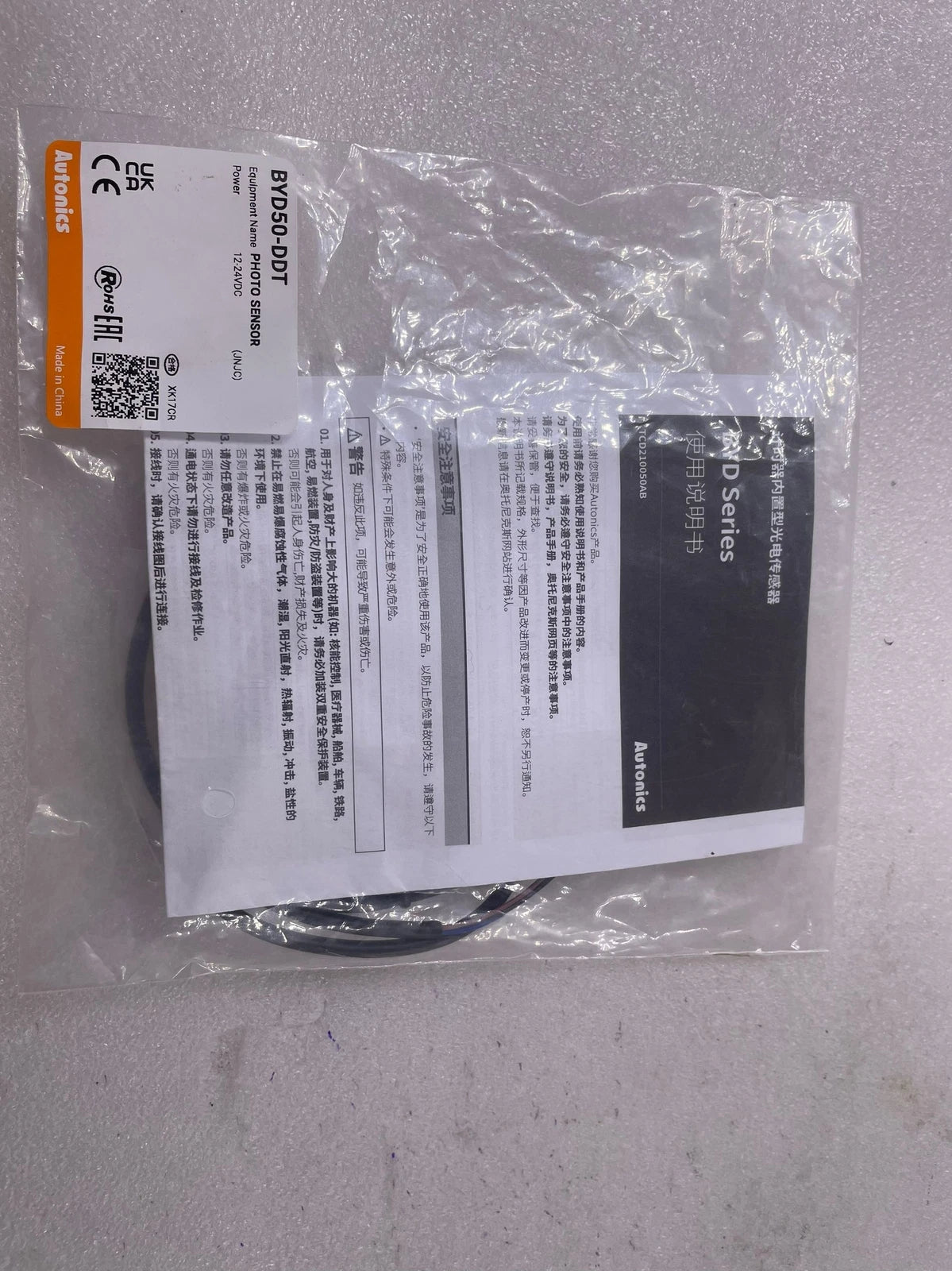ONE   AUTONICS photoelectric switch BYD50-DDT #P