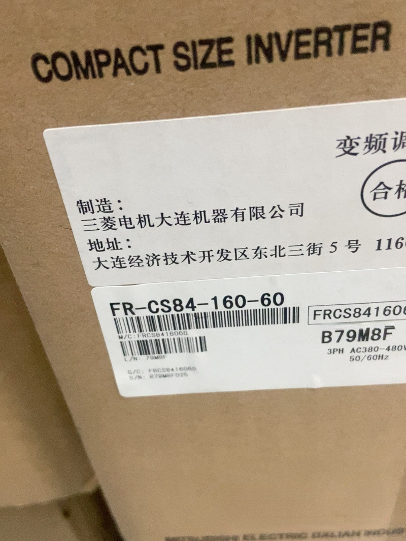 1pcs Mitsubishi Frequency Converter FR-CS84-160-60