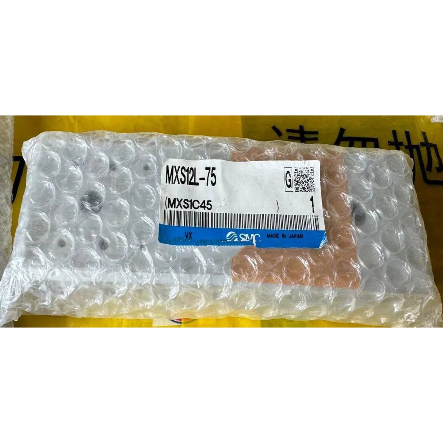 1pc  SMC MXS12L-75 pneumatic slide cylinder Fast Shipping #P
