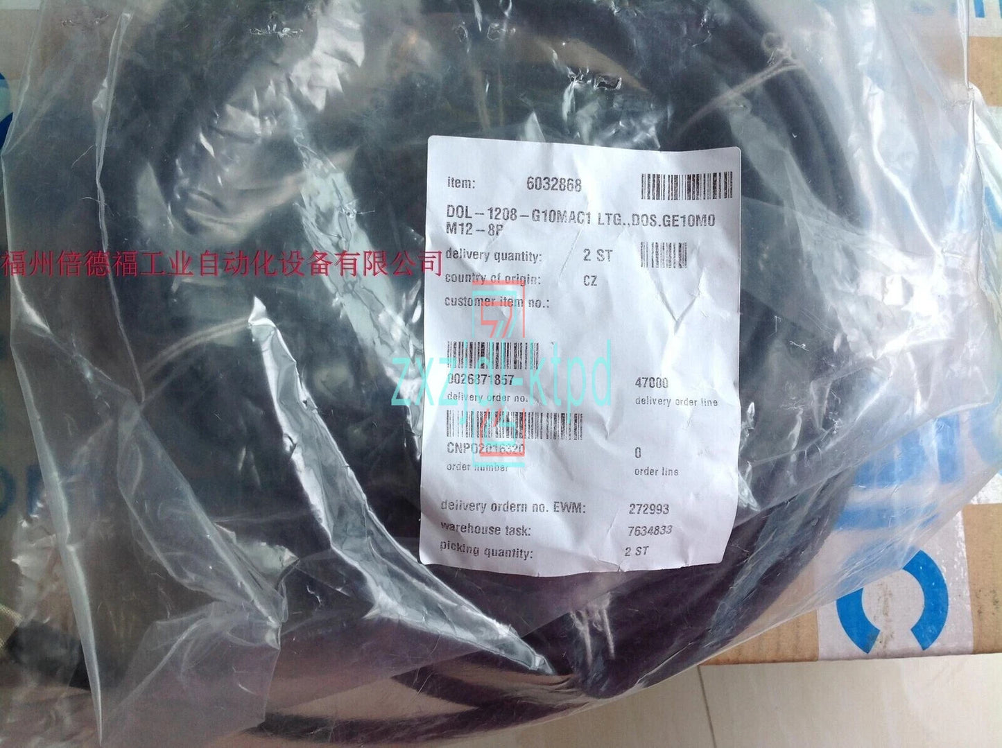 SICK sensor 6032868 DOL-1208-G10MAC1 #P