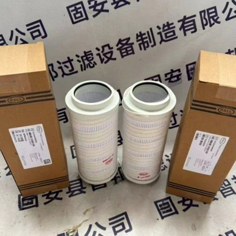 1PCS  FIT FOR HC2544FMZ9H hydraulic oil filter element