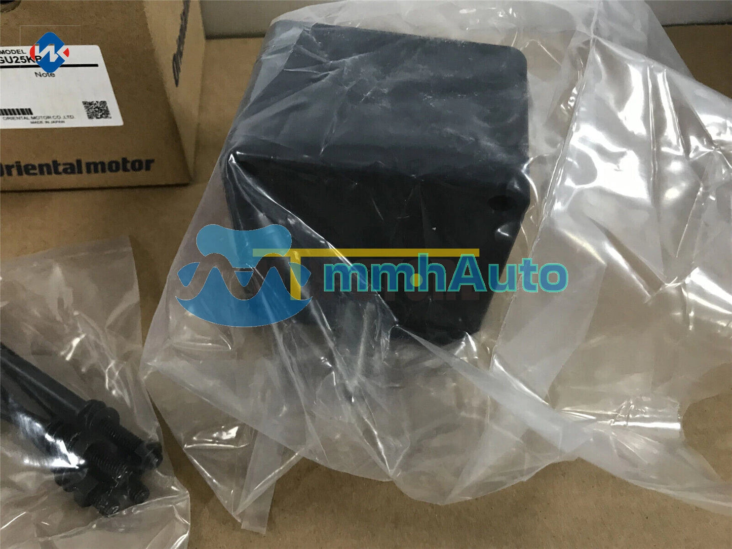 1PC  For  5GU25KB Speed Reducing Motor Governor #P