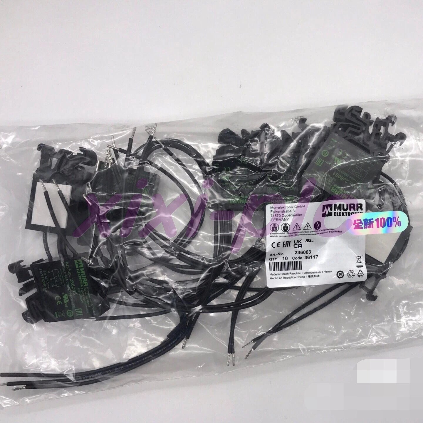 1 pcs  MURR  236063  Jammer module    shipping #P