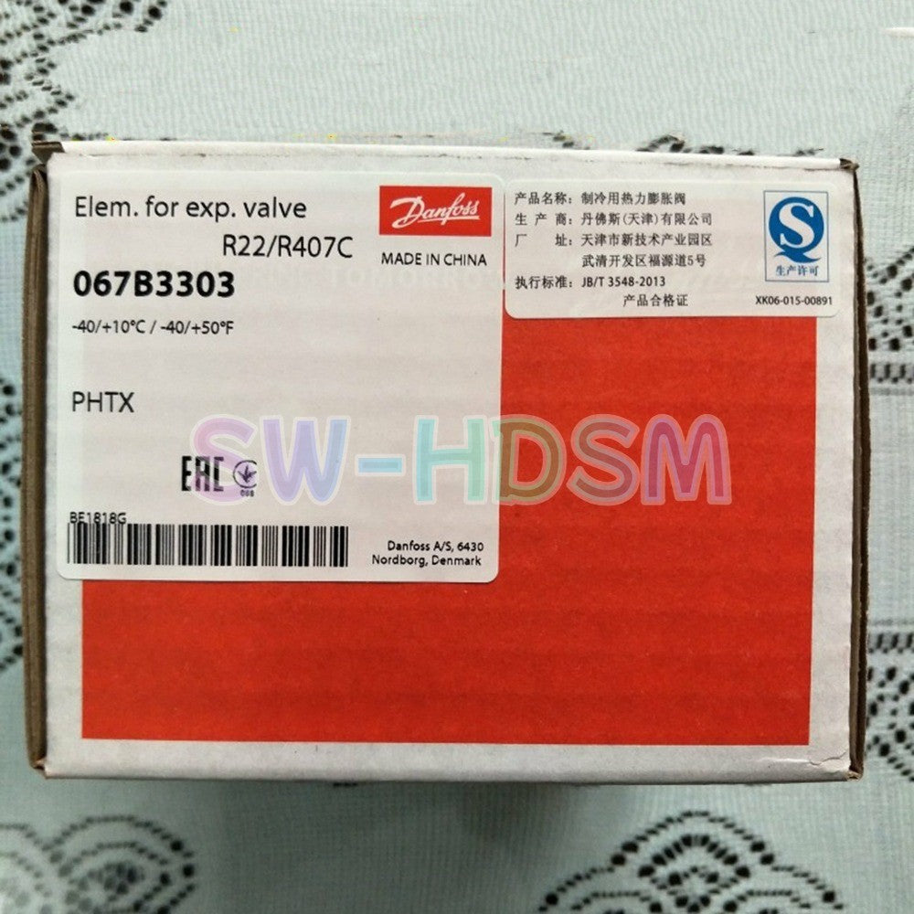 1PCS  for DANFOSS PHTX Expansion Valve 067B3303 Freight Free