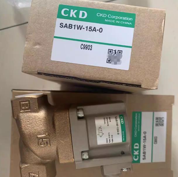 1Pc  Pneumatic Valve SAB1W-15A-0 ( Express or