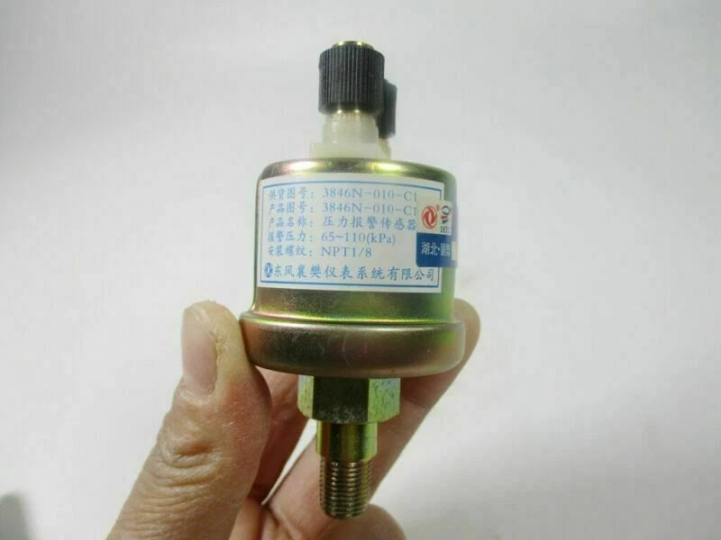 1PC 21YB054 generator oil pressure sensor oil sensor plug