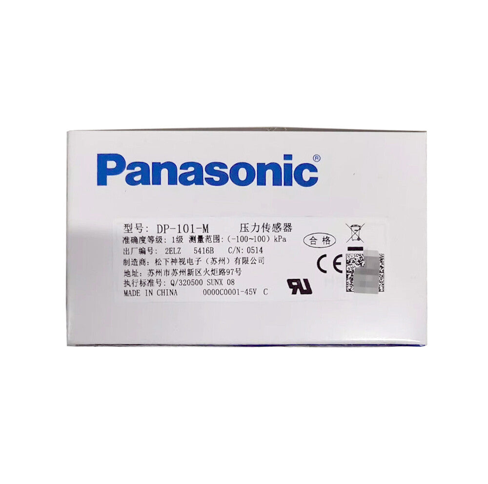 Panasonic PLC Unit DP-101 DP-101A DP-101-HT DP-101-N DP-101-M DP-101-M-P