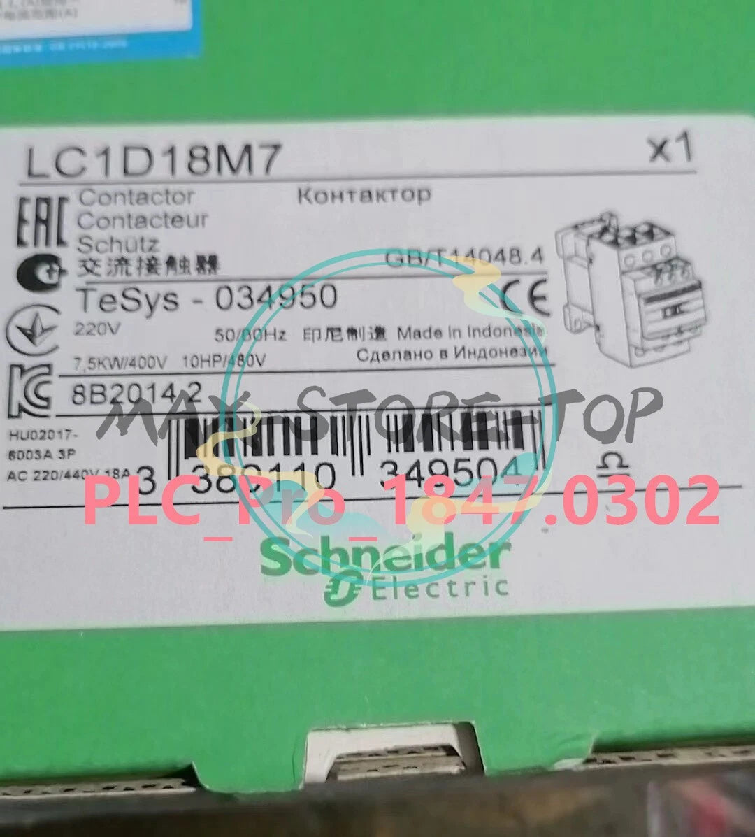 LC1D18M7 1PCS   Schneider LC1D18M7 220VAC Contactor Fast delivery