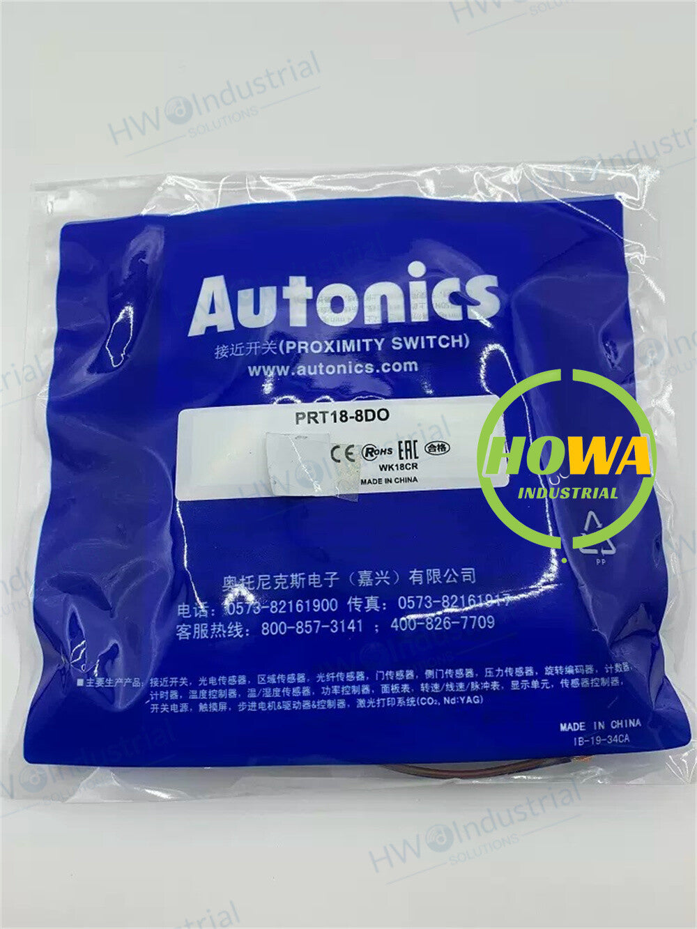 1/Piece PRT18-8DO Autonics Proximity Switch Sensor