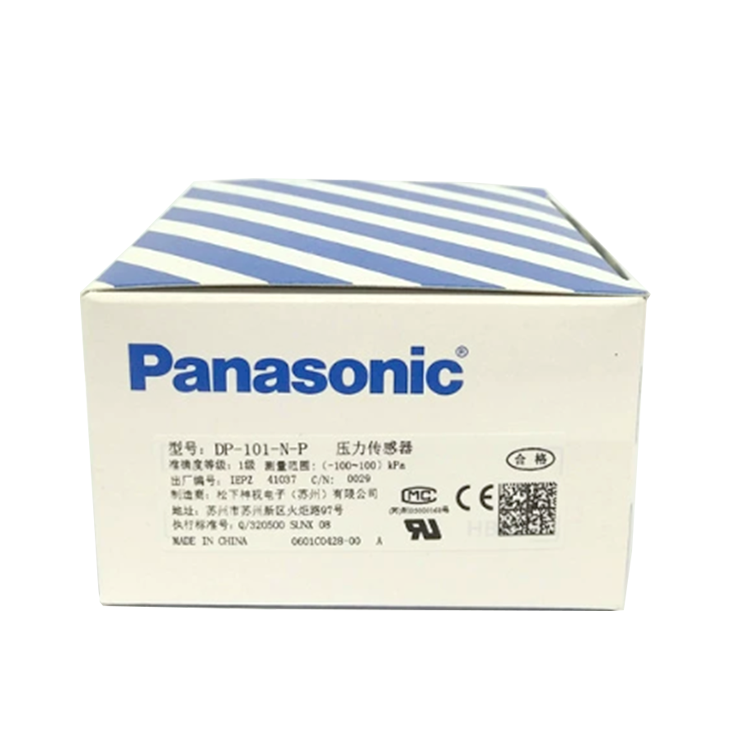 Panasonic PLC Unit DP-101 DP-101A DP-101-HT DP-101-N DP-101-M DP-101-M-P