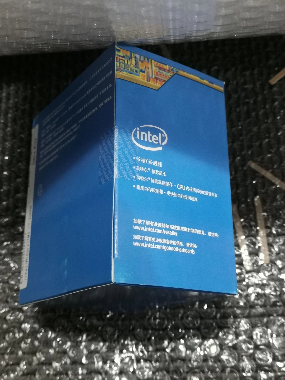 Intel Core i7-2600S 2.8 GHz Quad-Core Desktop CPU Processor Socket LGA1155 SR00E