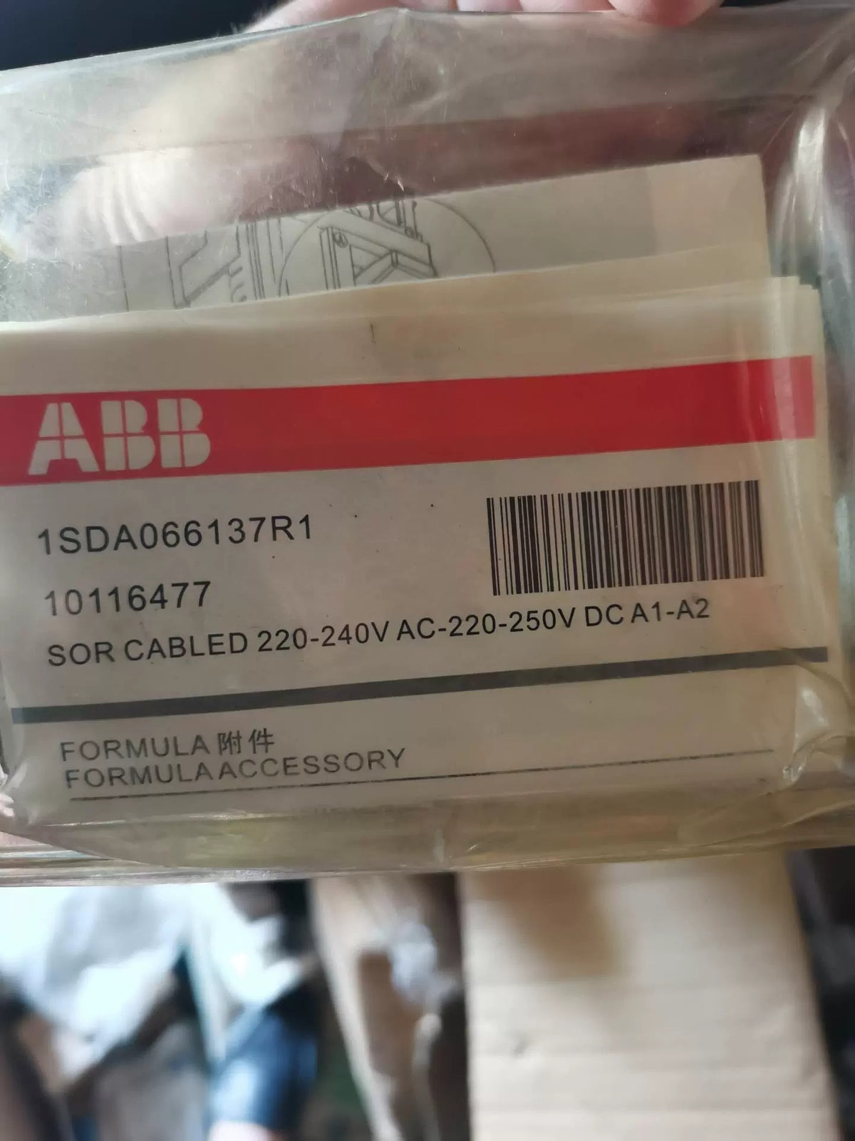 1PC  ABB 1SDA066137R1 Circuit Breaker Shunt Release Coil 220-250VDC A1-A2