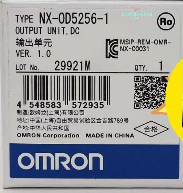 1pcs NX-OD5256-1  Omron Output Unit   NX-OD5256-1/ #P