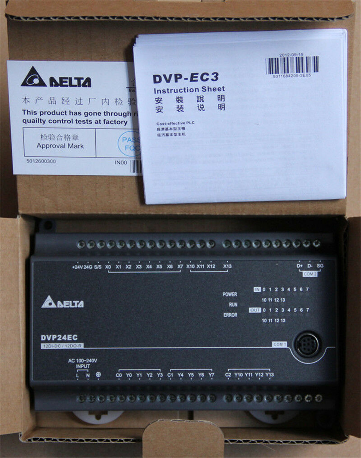 1pcs  Delta DVP24EC00R3 Module One Year Warranty