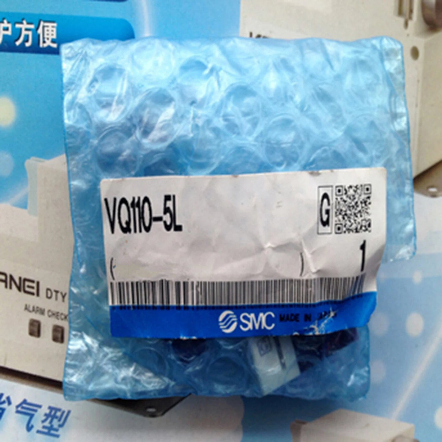 ONE  SMC VQ110-5L The Electromagnetic Valve FREE SHIPPING  #P