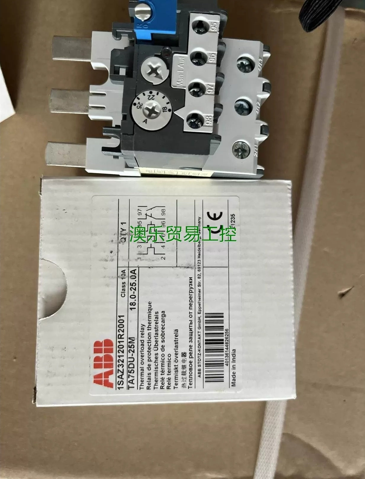 1/Piece TA75DU-25M TA75DU25M 18A-25A ABB Thermal Overload Relay