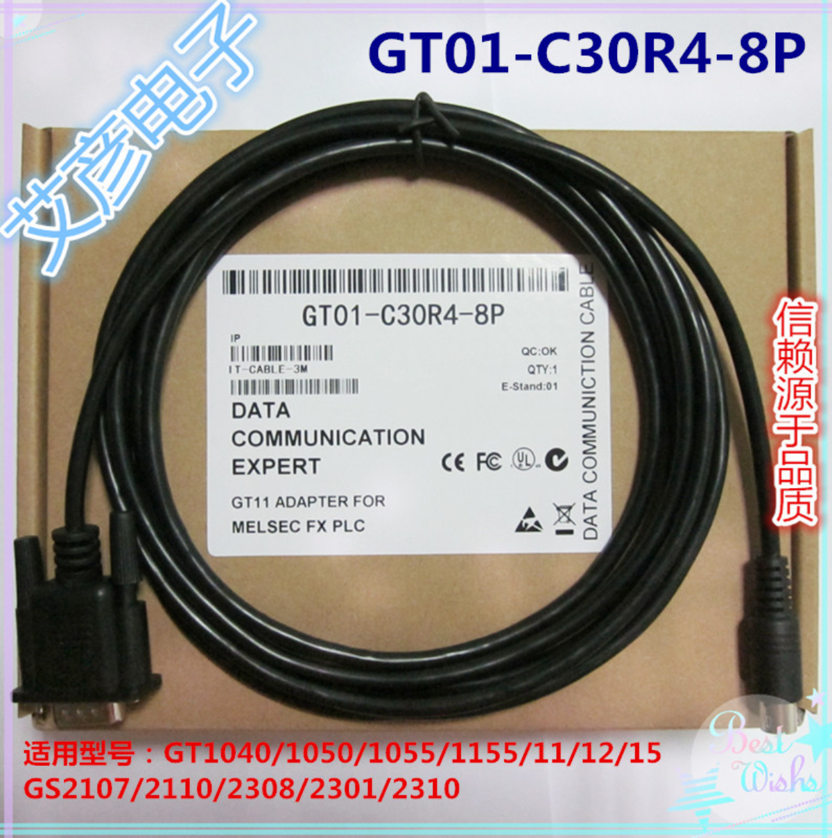 For Mitsubishi GT11/GS Touch Screen and FX Series PLC Connection GT01-C30R4-8P