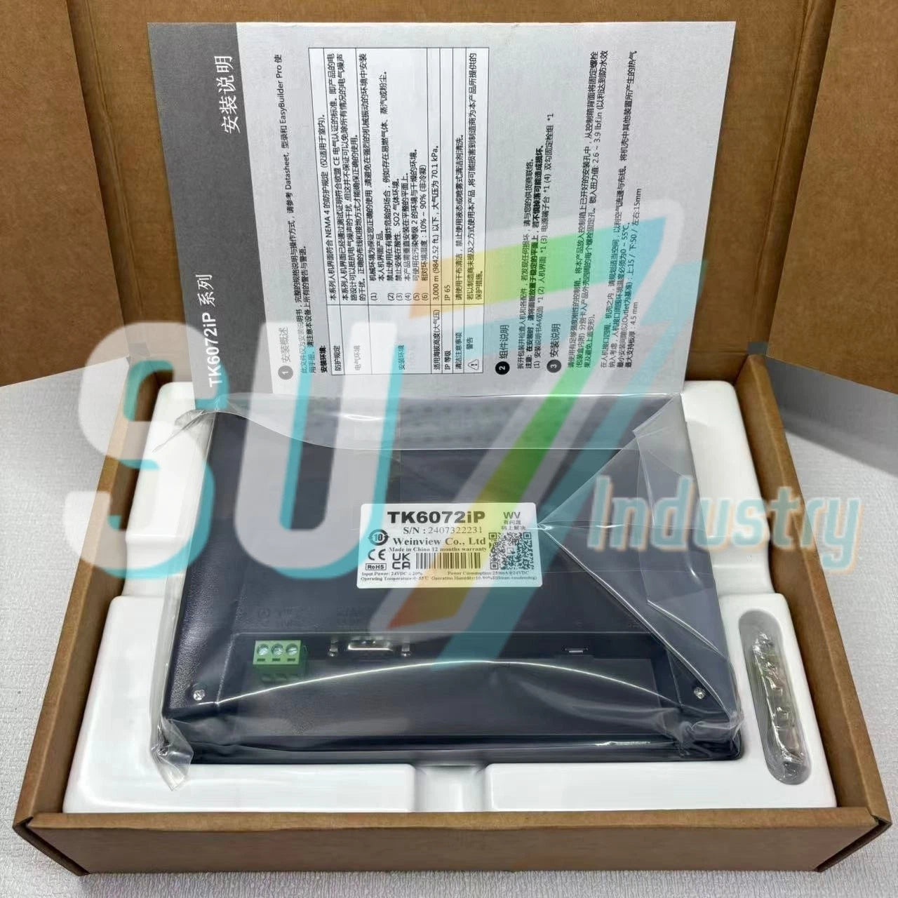 Weinview TK6072iP HMI Touch Screen# 1pcs    In Box