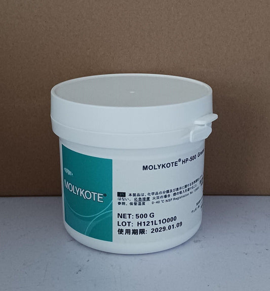 Molykote DUPONT Dow Corning HP-500 Grs 500g (17.6 oz) EXP 2029  free shipping