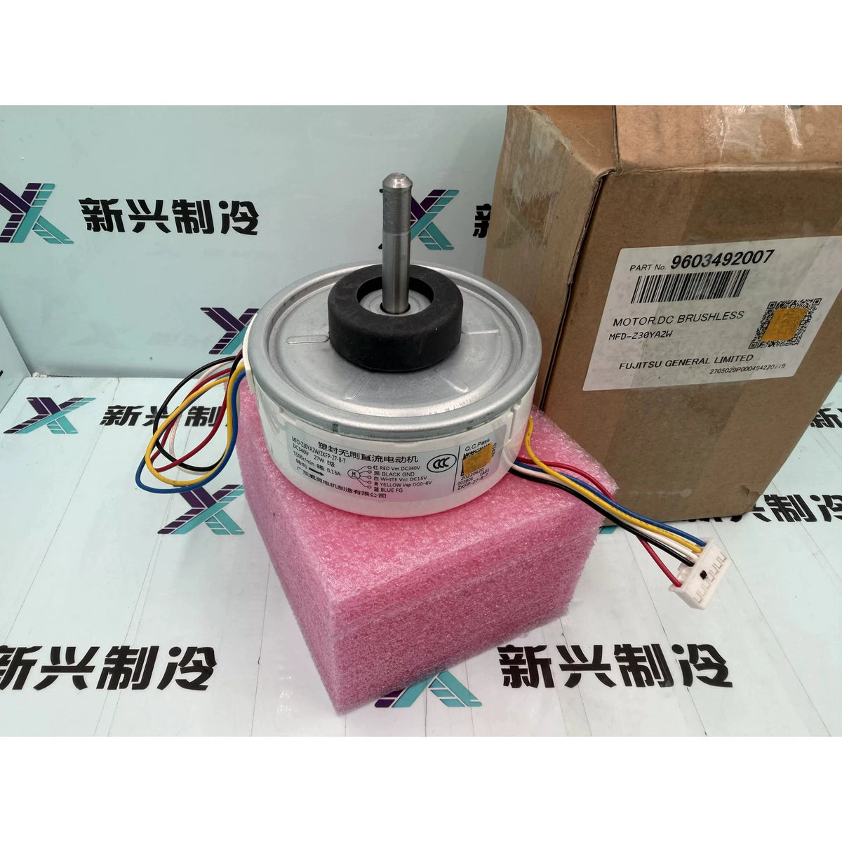 1PCS  FIT FOR MFD-Z30YA2W/ZKFP-27-8-7 Internal Fan Motor