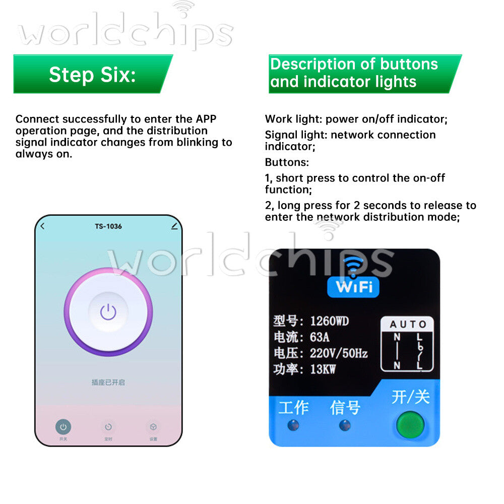 AC220V 2P63A On/Off Breaker TUYA WIFI Bluetooth Switching Power Circuit Breaker